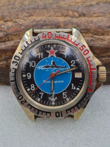 Soviet vintage vostok - vintage,