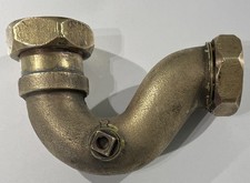 Rare Vintage Brass P Trap 1