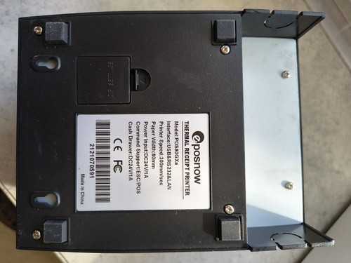 Epos now pos80gxa - epos,
