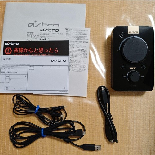 Astro mixamp pro - astro,