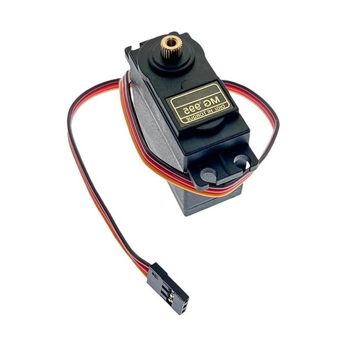Mg995 high torque gear servo - high,