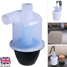 Dust Collector Cyclone Separator Interceptor DIY Workshop Vacuum Extractor UK
