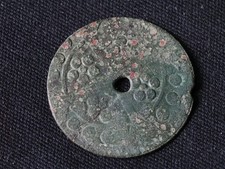 Long cross Jetton-UK find 23