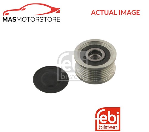 Engine alternator pulley - alternator,
