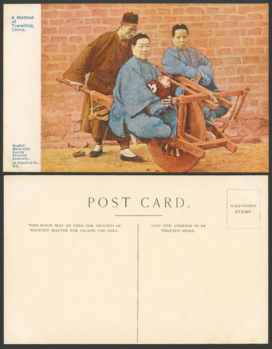 China old colour - colour, postcard