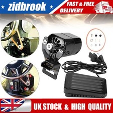 Sewing Machine Motor With Foot