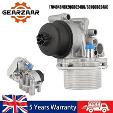 FOR FORD TRANSIT 2.2 FWD OIL