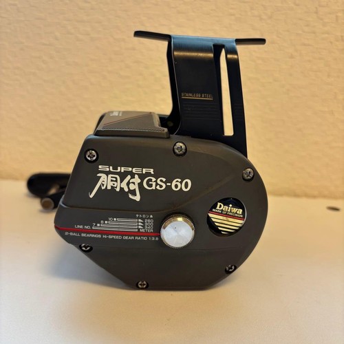 Daiwa super dōtsuki - dōtsuki, gs