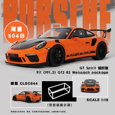 GT Spirit 1:18 Porsche 911 991.2 GT3 RS Limited Edition Simulation Car Model