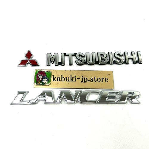 Mitsubishi genuine lancer - lancer, evo
