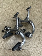 Vintage Shimano Dura Ace