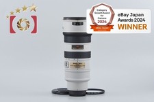 Nikon AF-S NIKKOR 70-200mm f/2.8 G ED VR Light Gray [Very Good]