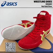 ASICS Wrestling Boxing Shoes