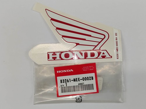 Right side awning - side, sticker