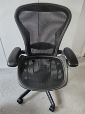 Herman Miller Aeron Size  B