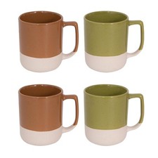 Set of 4 Dipped Glaze Coffee