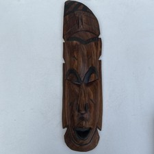 Vintage Tribal African Mask