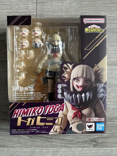 Figuarts hero academia - my,