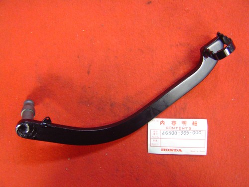 Rear brake pedal for xl250k3 - rear,