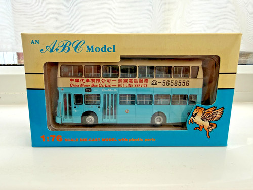 Abc 000404a china motor - abc,