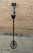 Minelab vanquish 540 metal