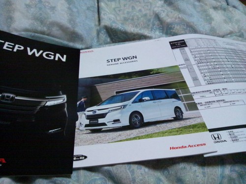 0824 honda step - honda,
