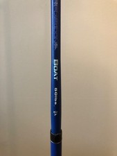 poseidan 50lb 7ft boat rod