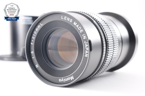 Optics mint hood mamiya n - *optics,