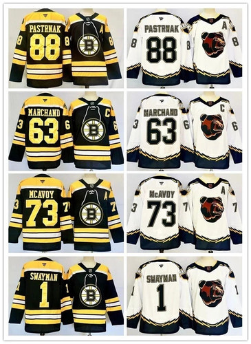 Men ice hockey jersey - jersey, boston