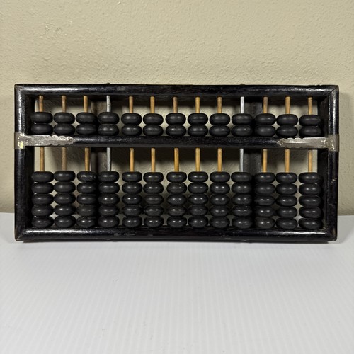 Vtg chinese wooden abacus - wooden, 13