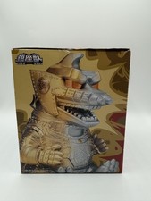 Banpresto Mechagodzilla 1974 Enshrined Figure Bandai Toho Kaiju Series Ver B