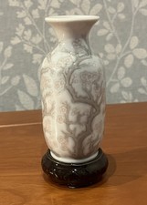 Lladro Vintage ‘ Little Jug