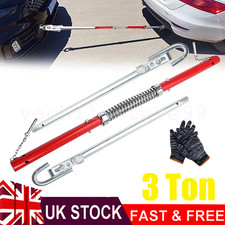 3 TON 3000KG TOWPOLE CAR VAN RECOVERY TOWING BAR TOW POLE+ DAMPER SPRING + BAG