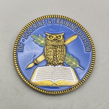 Idf-Doctrine Training Division Challenge Coin