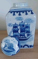 Vintage Chinese Blue & White Pattern Ginger Jar Featuring Sailing Ships.
