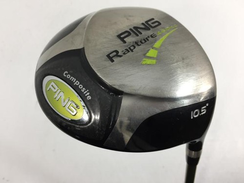 Used rapture driver - driver, 1w