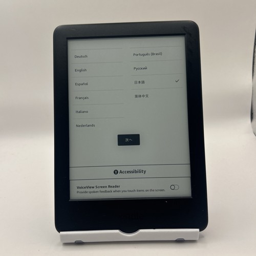 Amazon kindle 10th - amazon,