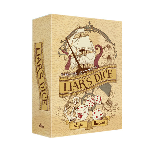 Liar dice - 🎲, –