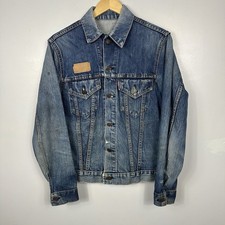 Vintage levi denim jacket - vintage,