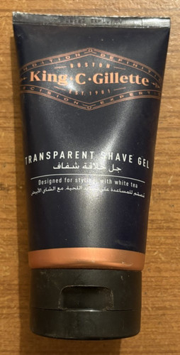 King gillette transparent - king,