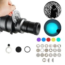 Conical Optical Snoot