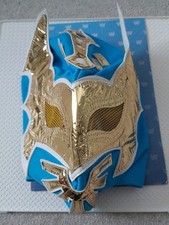 KIDS TIE UP SIN CARA MASK