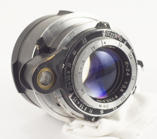 Industar 5 105mm - 24, kmz