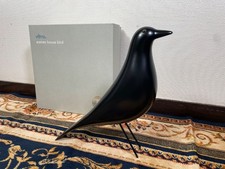 Vitra Eames House Bird Black
