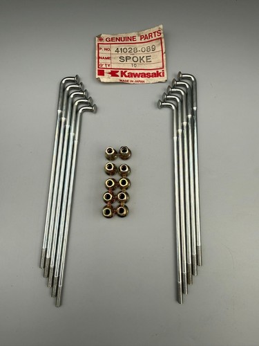Kawasaki rear outer spoke - outer,