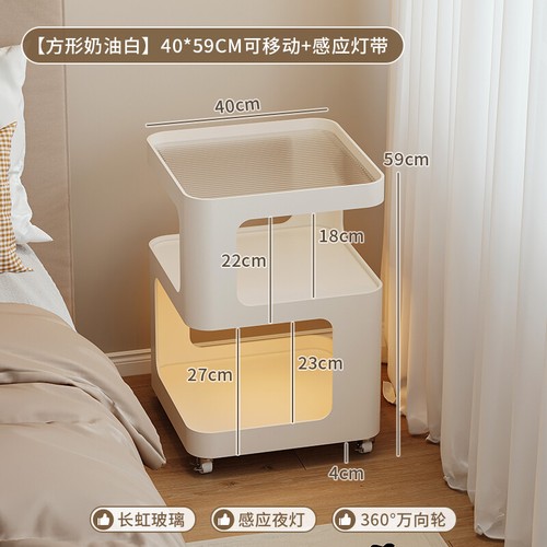 Small bedside cabinet milk - small,
