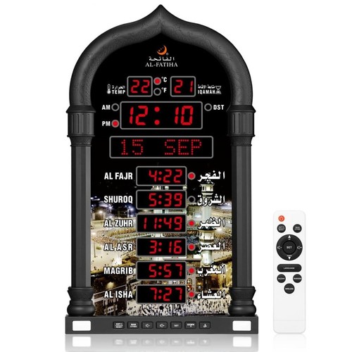 Azan clock led muslim - clock, prayer