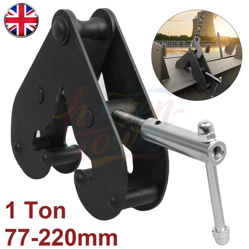 Ton beam lifting - ton,