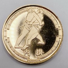 Sumo Uchi-gake Medal Japan