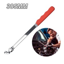 Spanner Extender 385mm Wrench